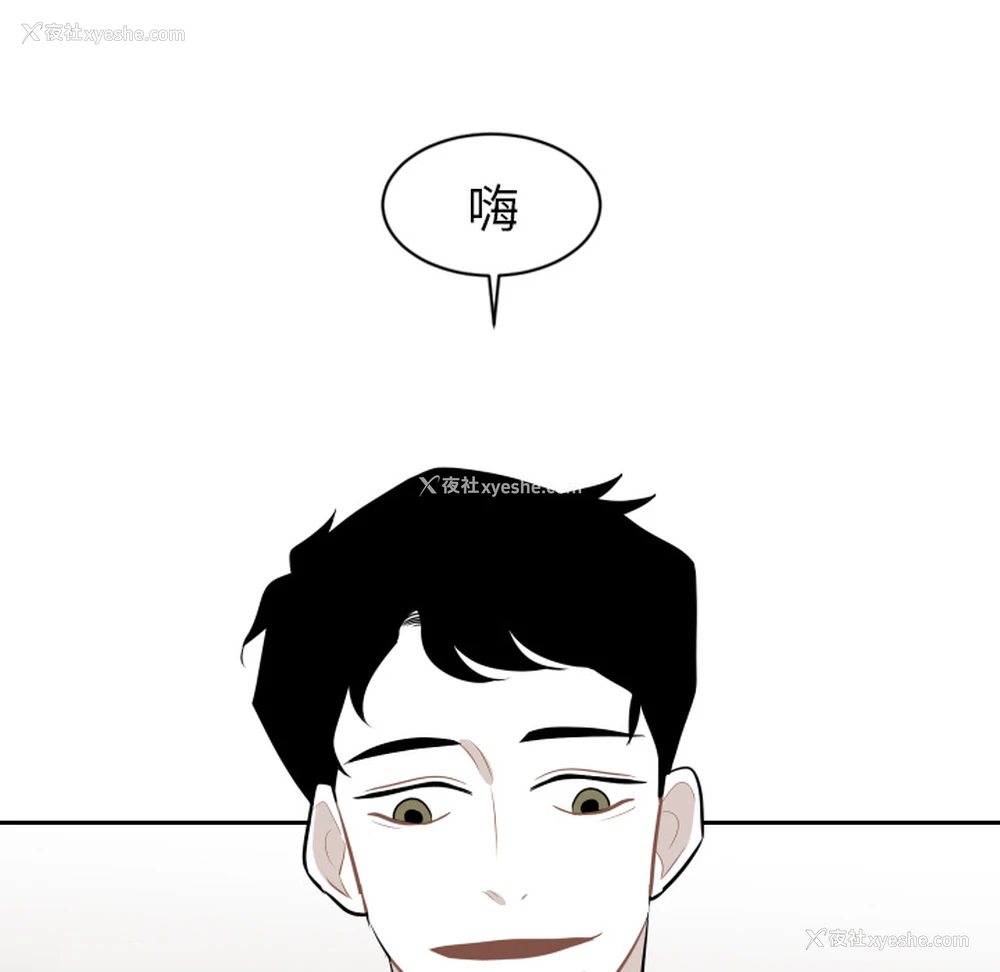 64P - 沉默的书香社