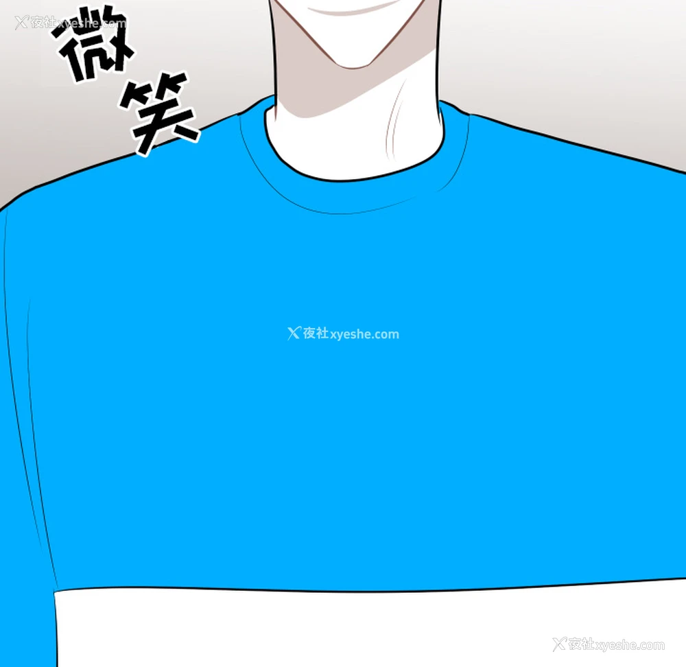 65P - 沉默的书香社