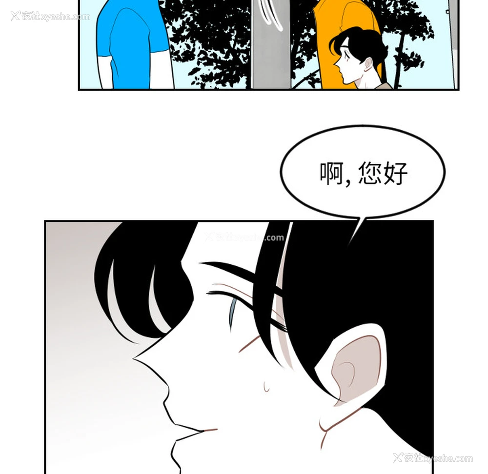 67P - 沉默的书香社