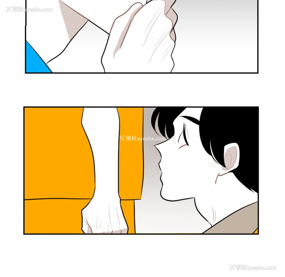 74P - 沉默的书香社