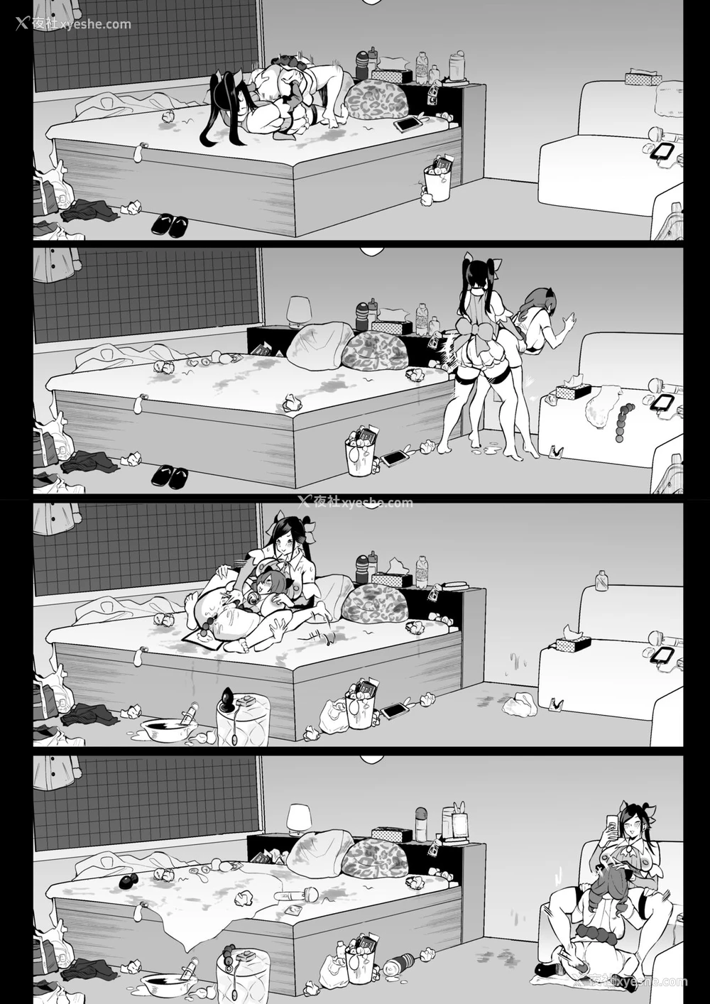 19P - [云丹ピアノ楽団 (云丹ピアノ)] ふたなりおばさんバ先のメスガキとベロチューセックス [中国翻訳]