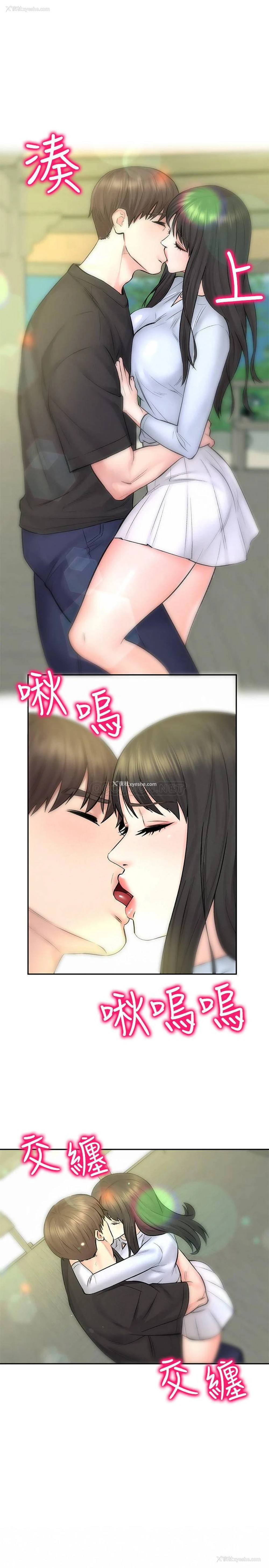 34P - 人夫大解放