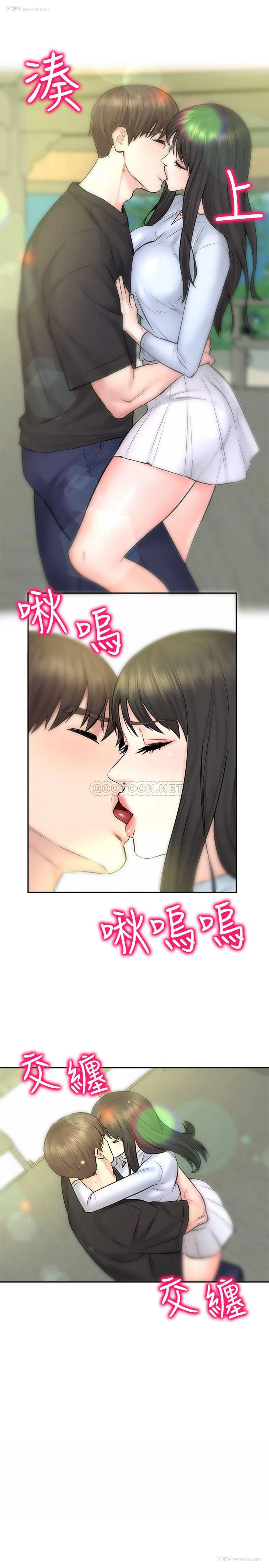 1P - 人夫大解放