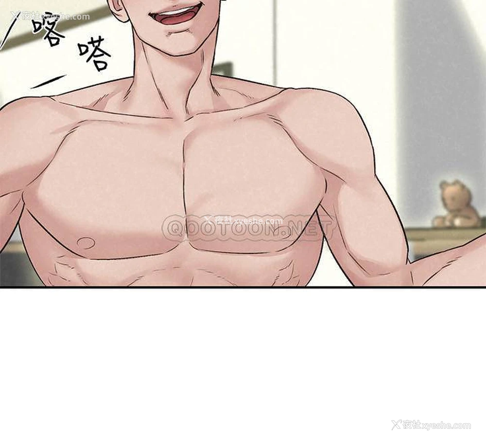 24P - 人夫大解放