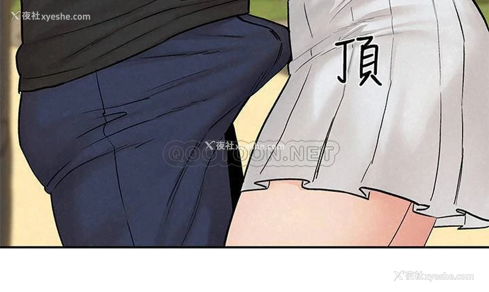 7P - 人夫大解放