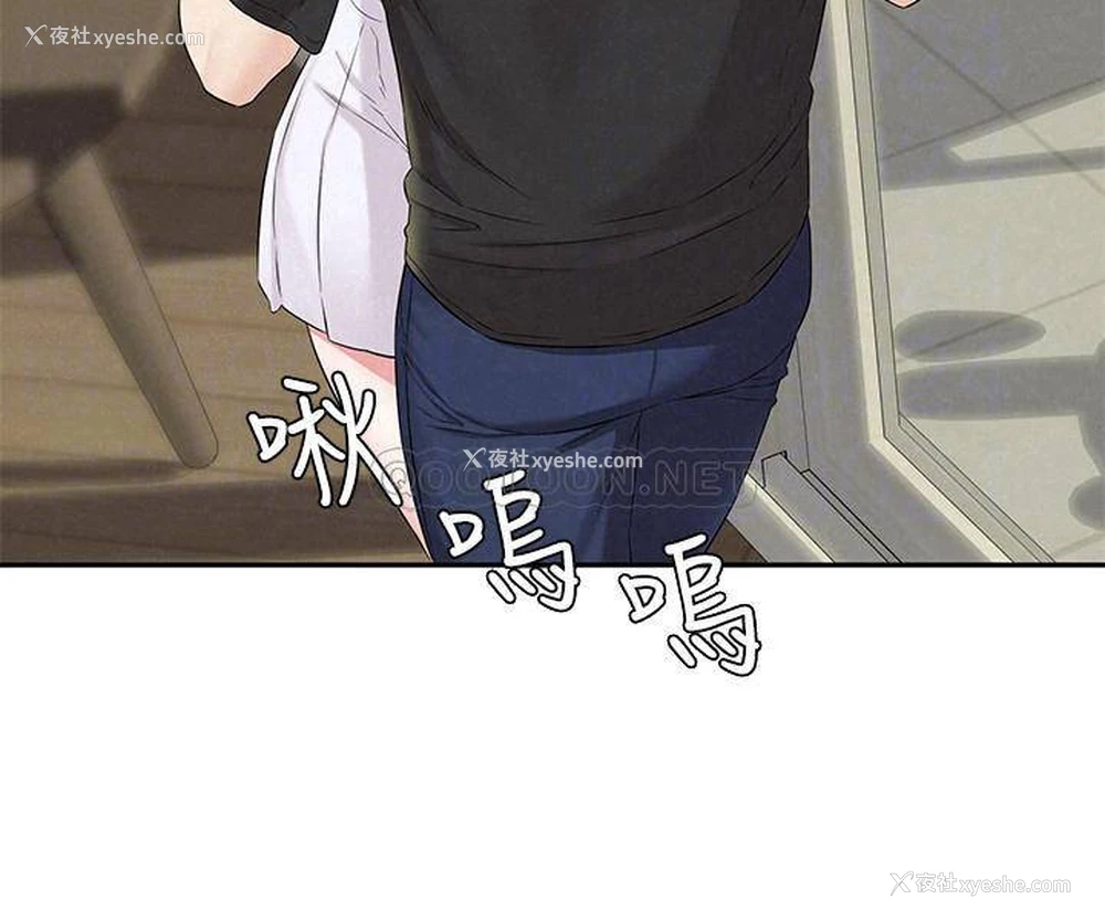 12P - 人夫大解放