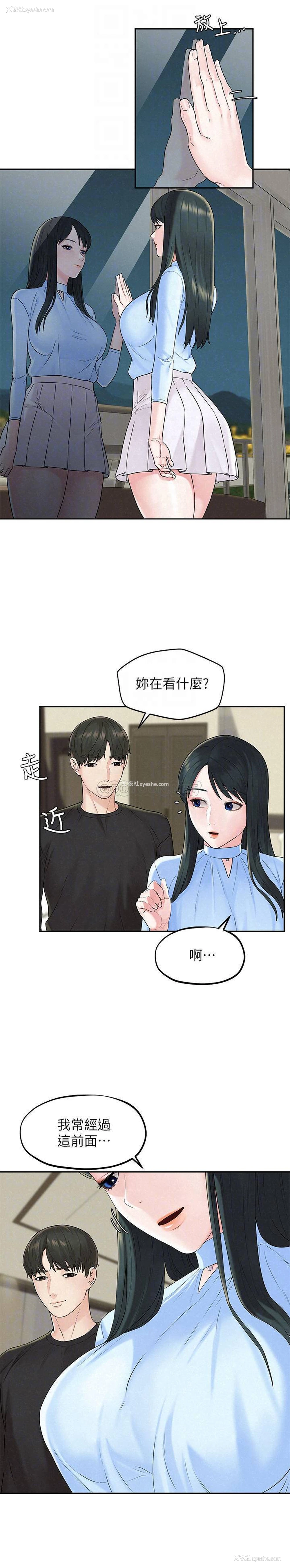 9P - 人夫大解放