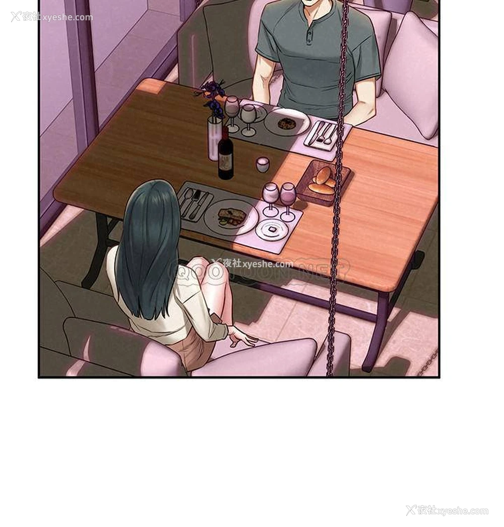 19P - 人夫大解放