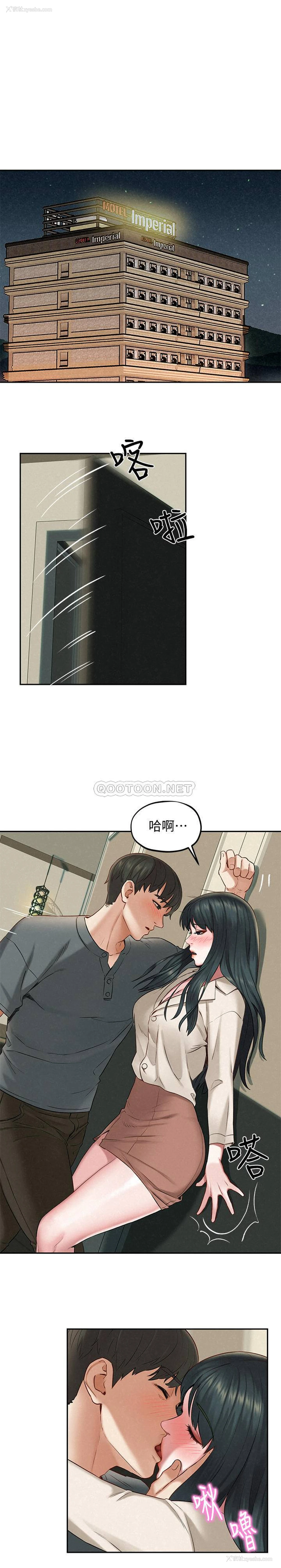 24P - 人夫大解放