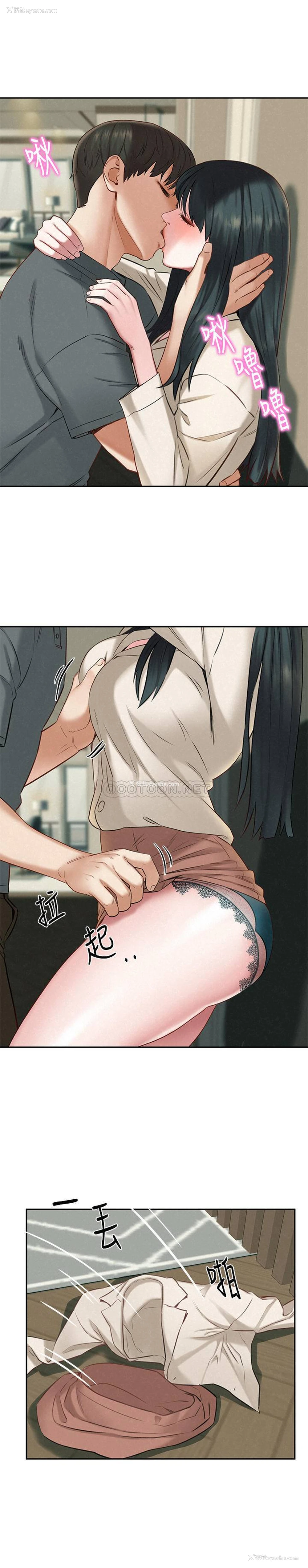 25P - 人夫大解放