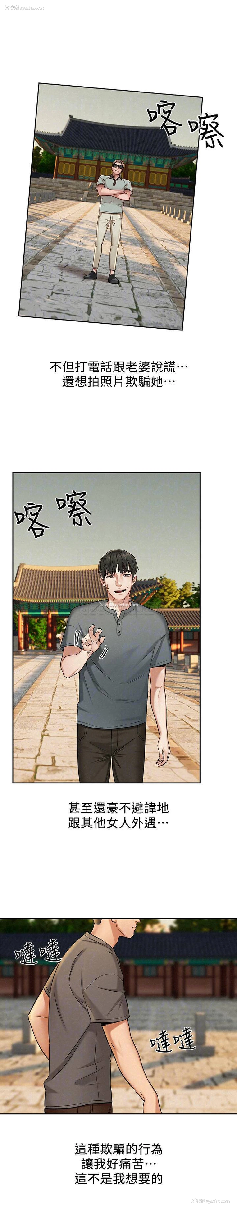 9P - 人夫大解放