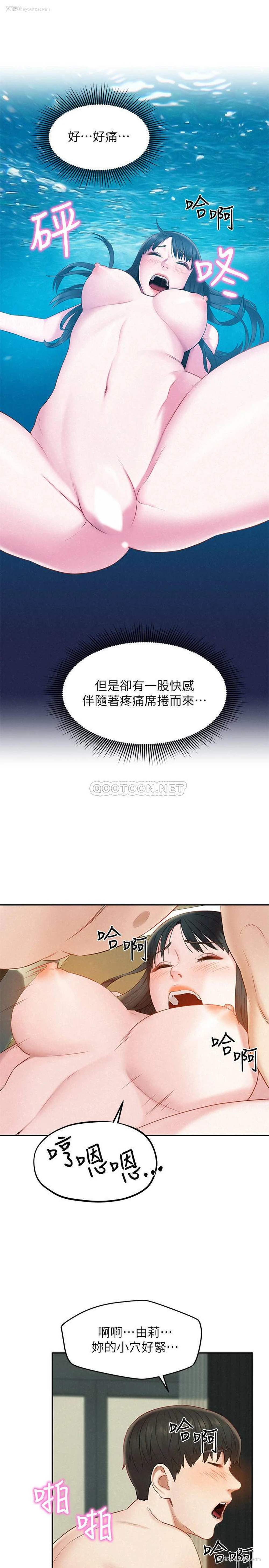 10P - 人夫大解放