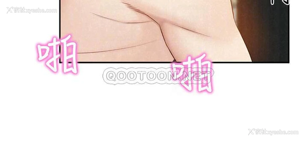 11P - 人夫大解放