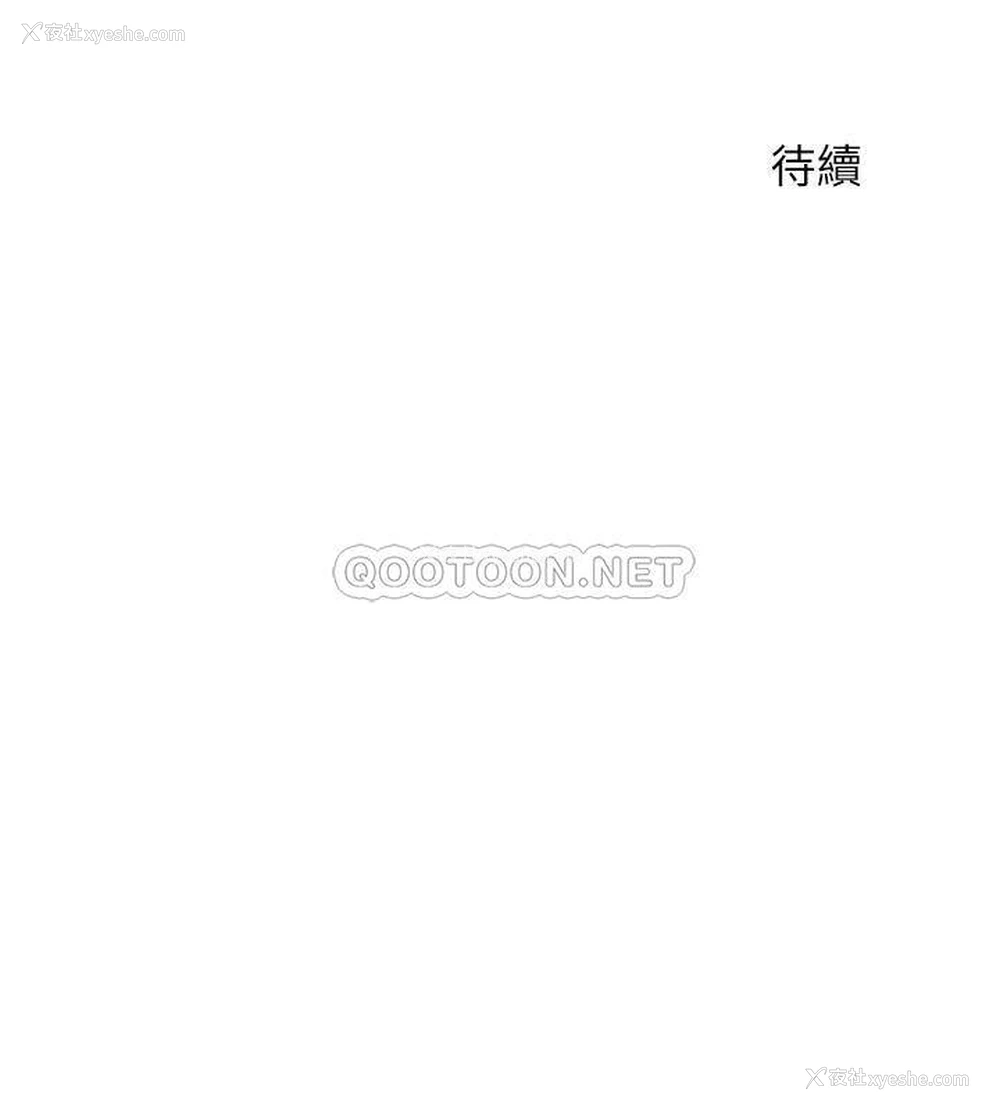 35P - 人夫大解放
