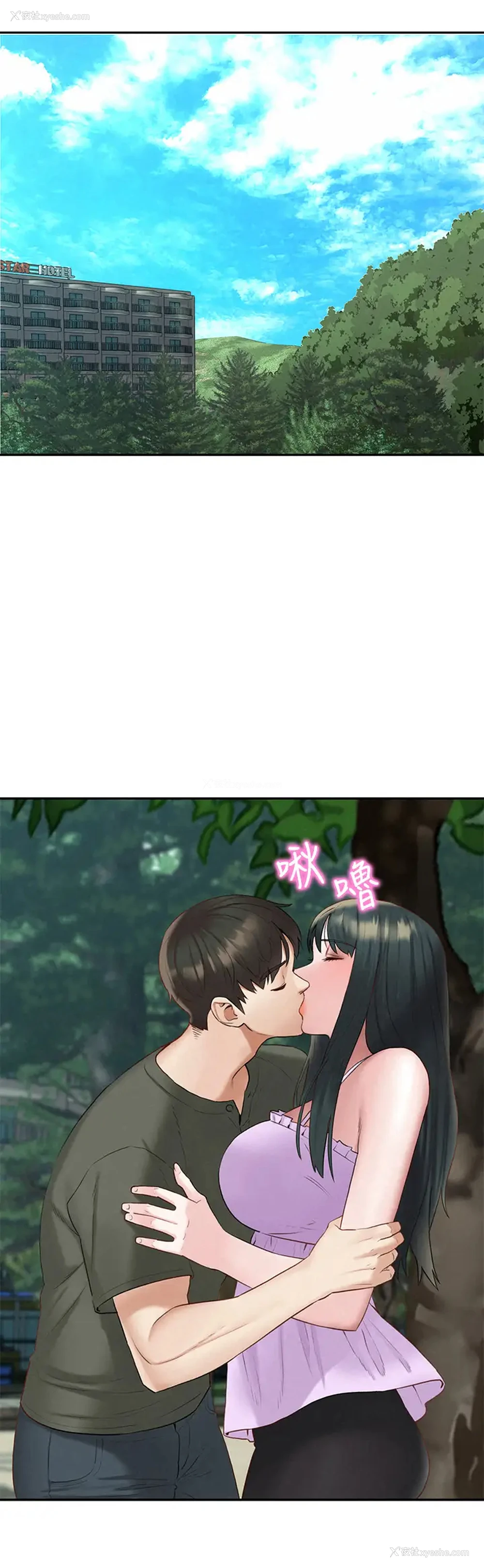 38P - 人夫大解放