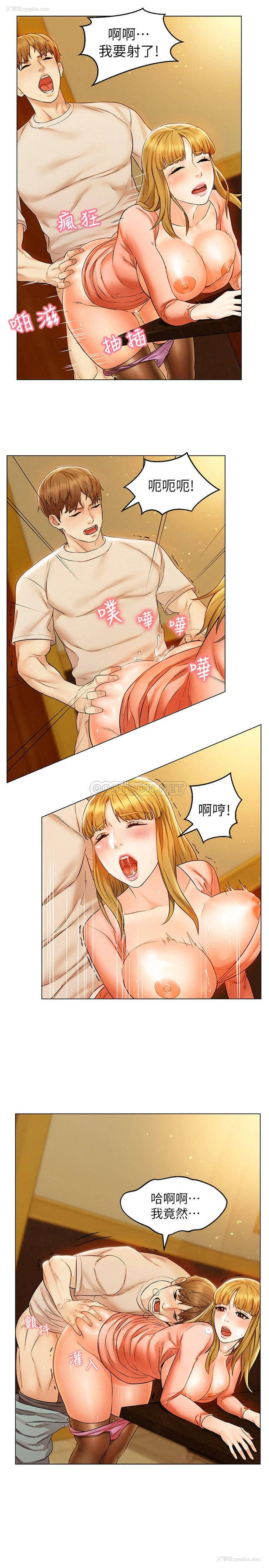 28P - 人夫大解放