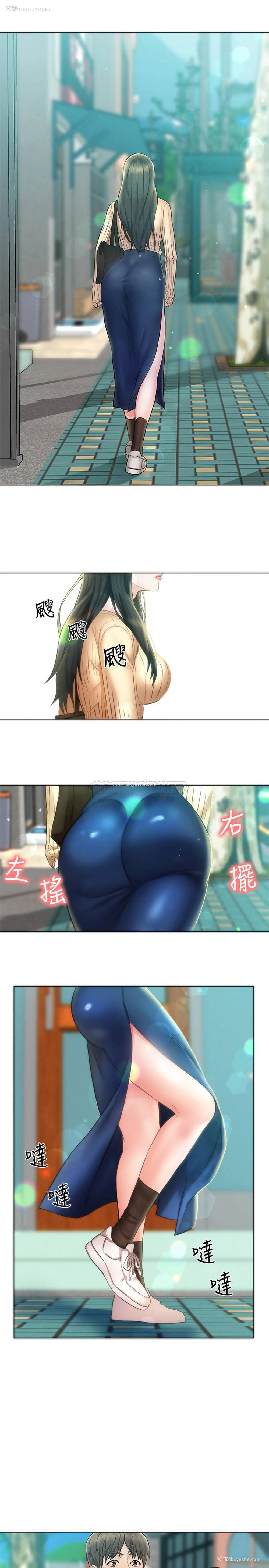 35P - 人夫大解放
