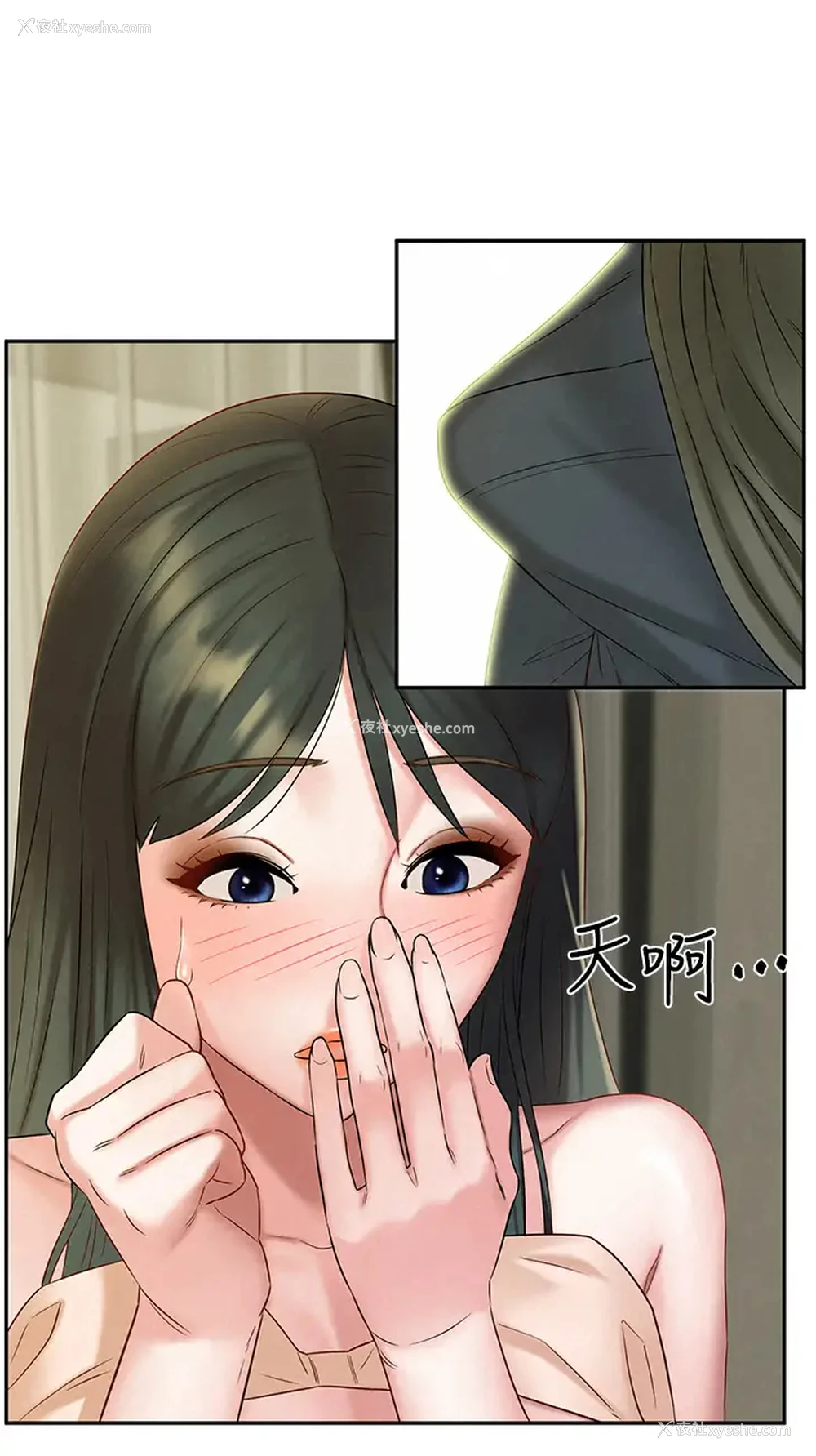 15P - 人夫大解放