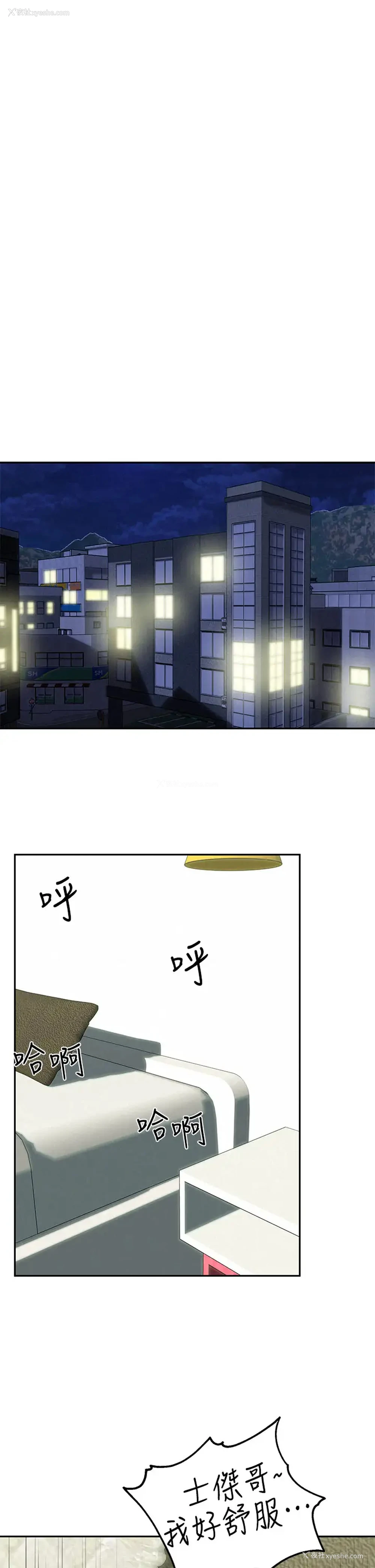 31P - 人夫大解放