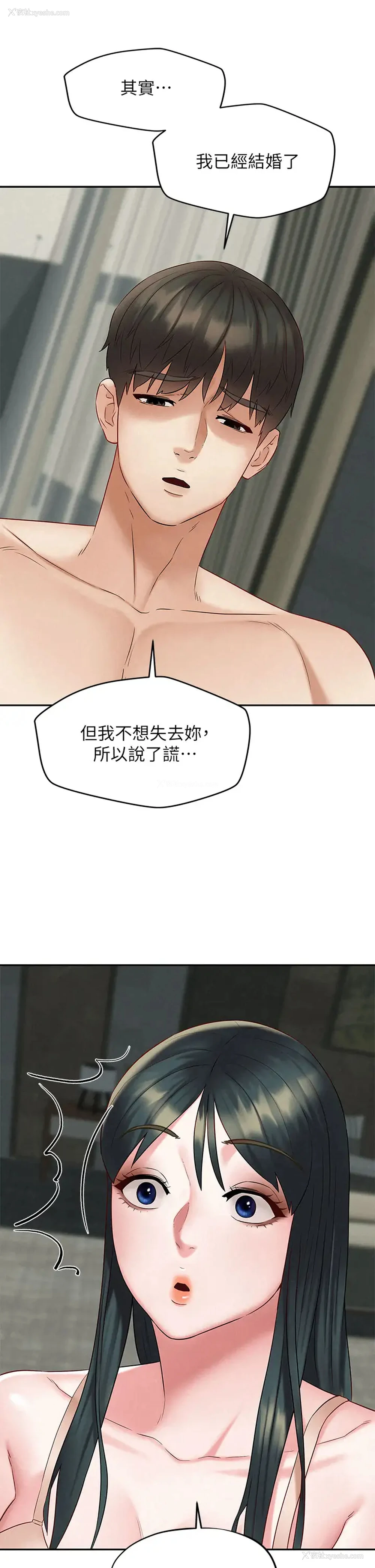 9P - 人夫大解放