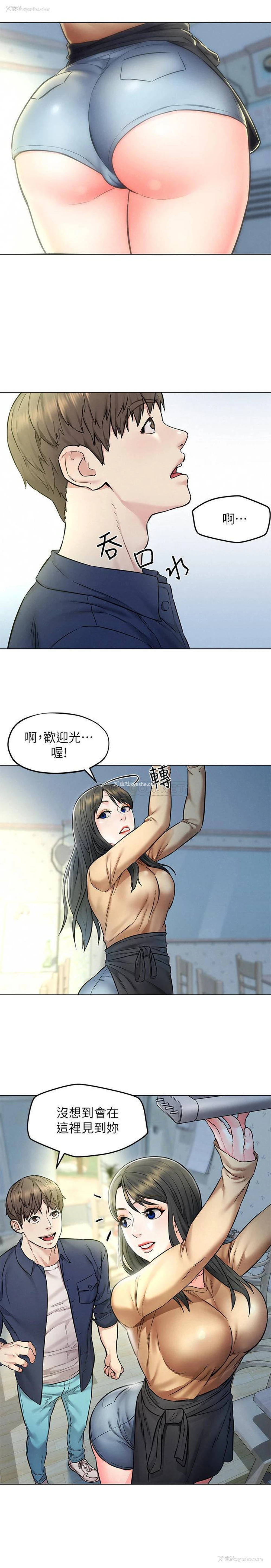 27P - 人夫大解放