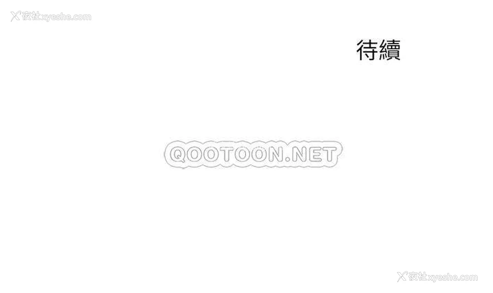 34P - 人夫大解放