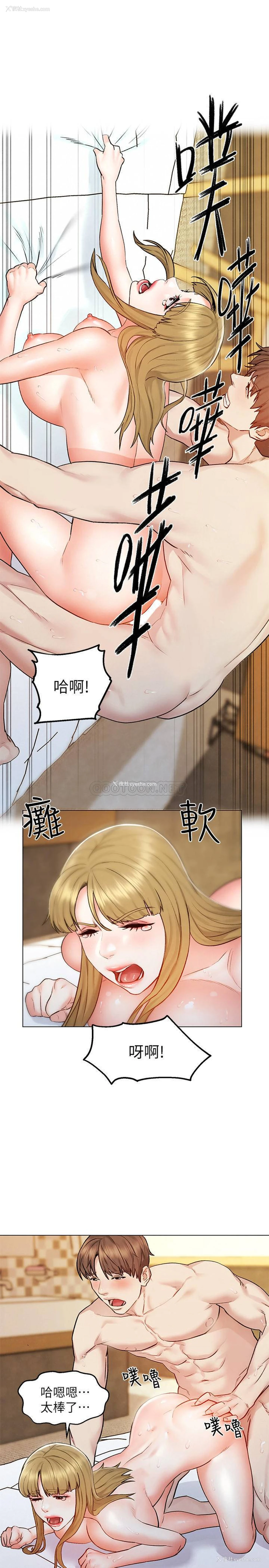 23P - 人夫大解放