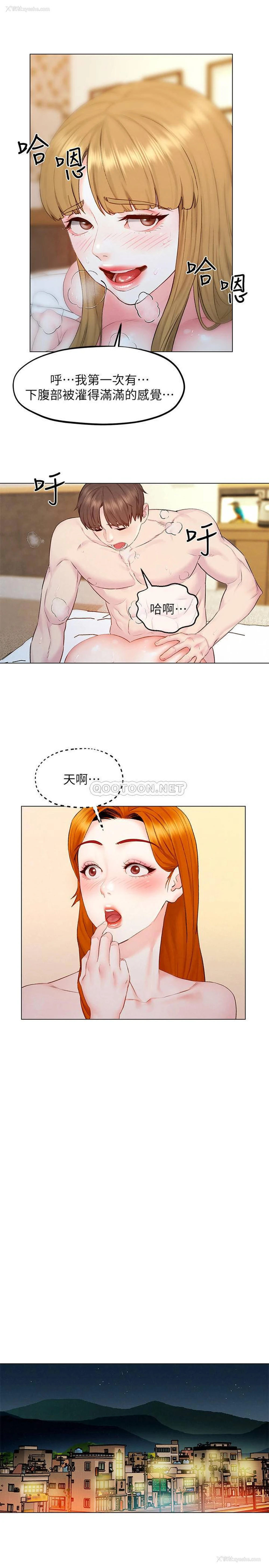 24P - 人夫大解放