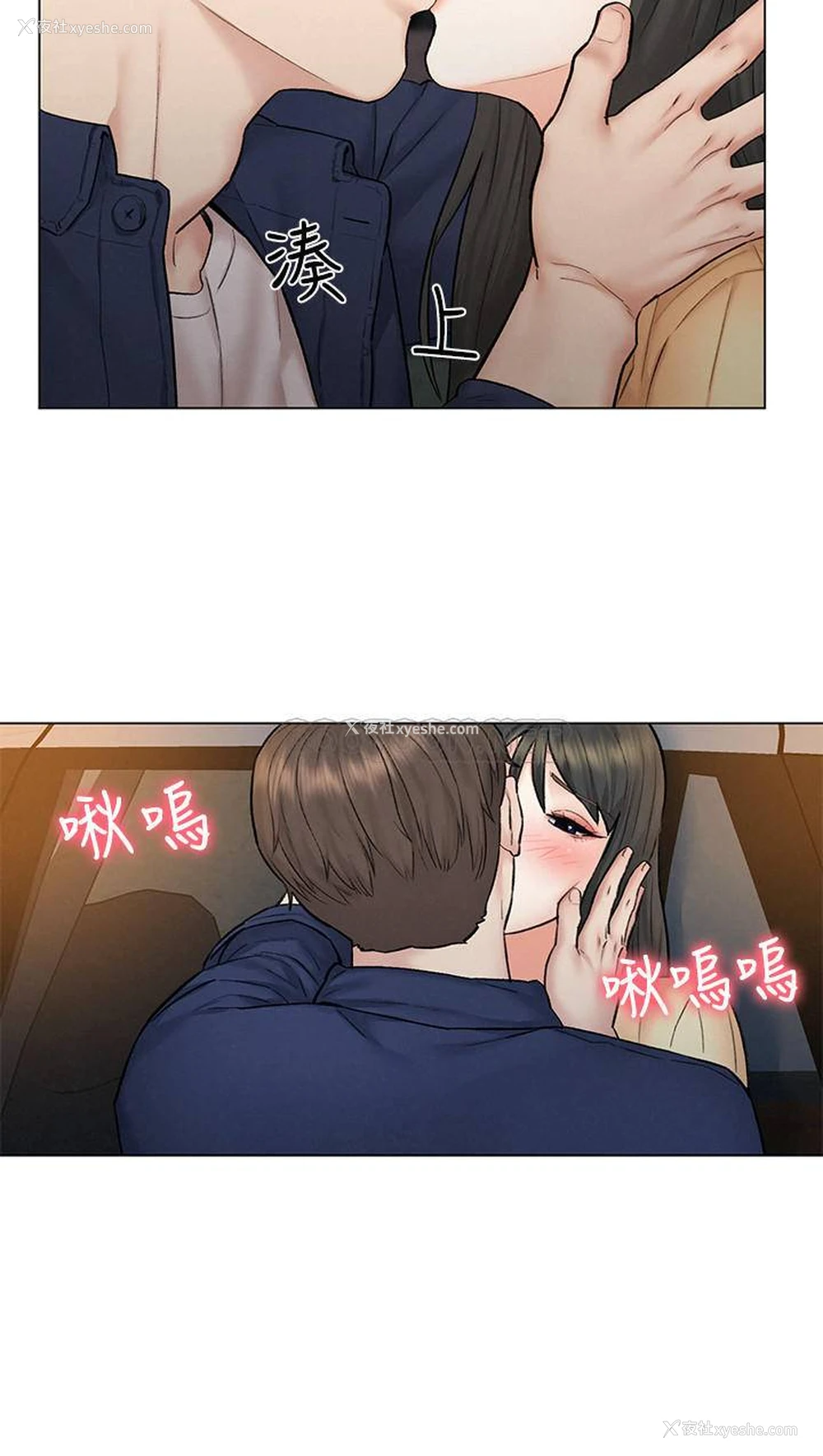 19P - 人夫大解放