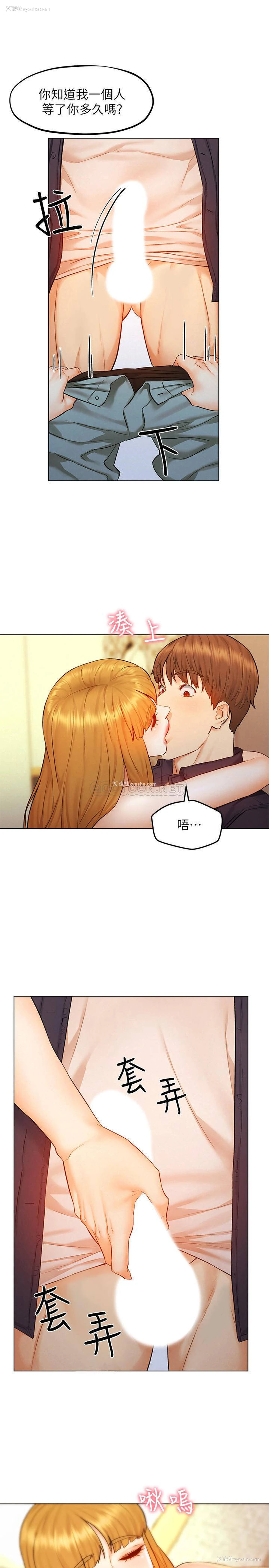 29P - 人夫大解放