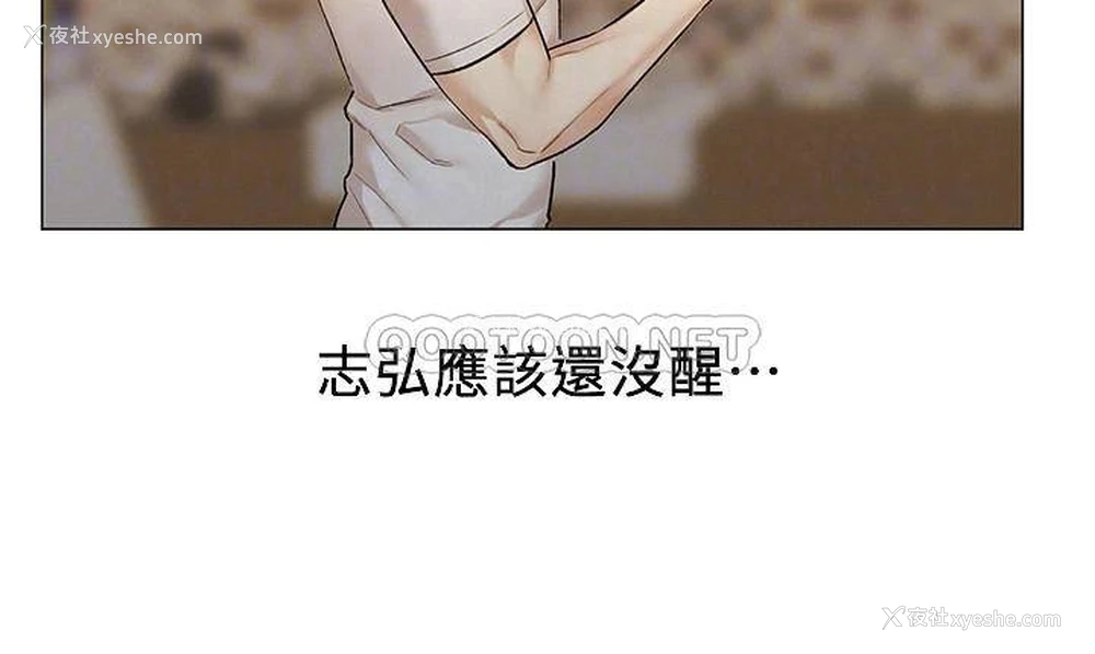 17P - 人夫大解放