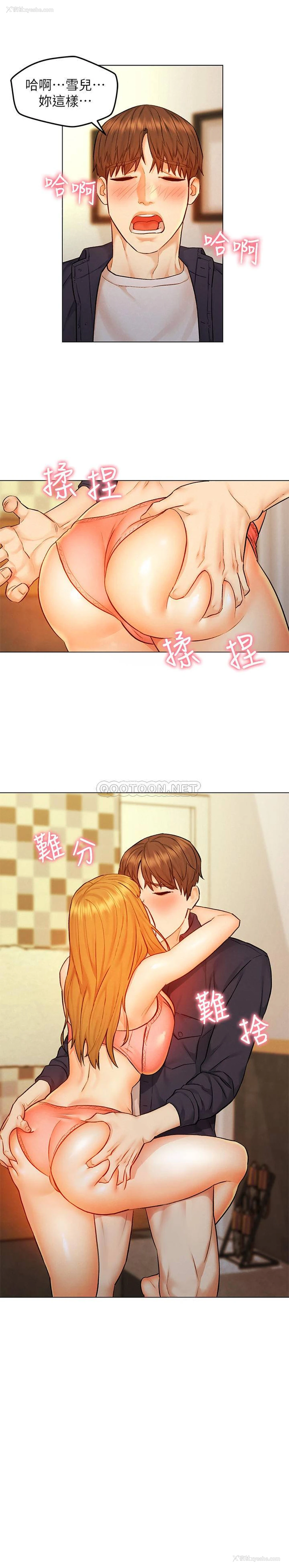 1P - 人夫大解放