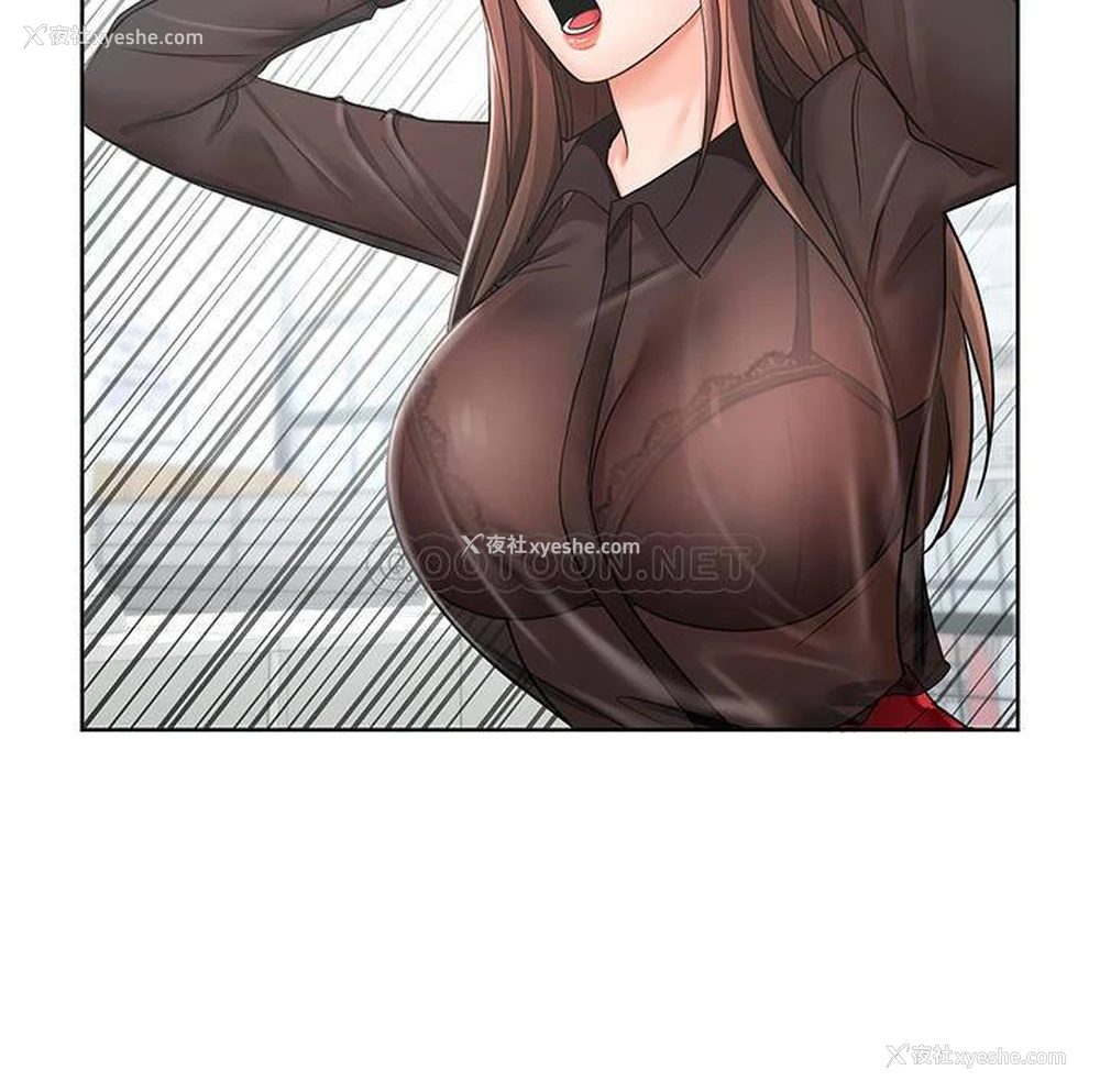 39P - 业绩女王