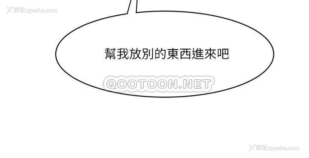 11P - 业绩女王