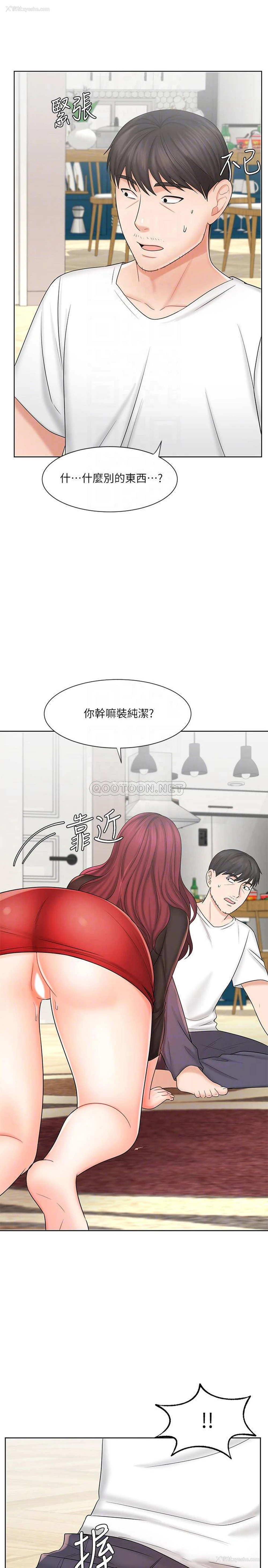 12P - 业绩女王