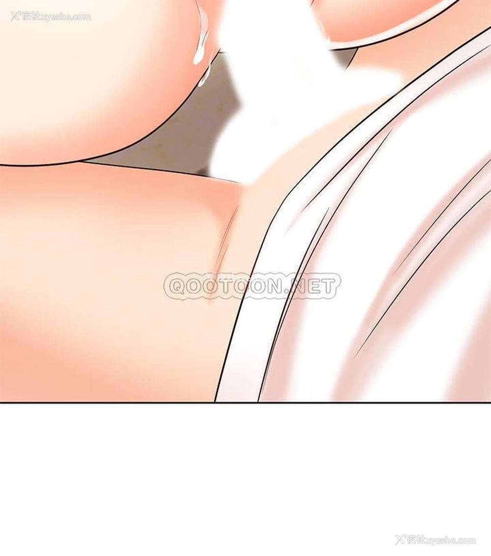 22P - 业绩女王