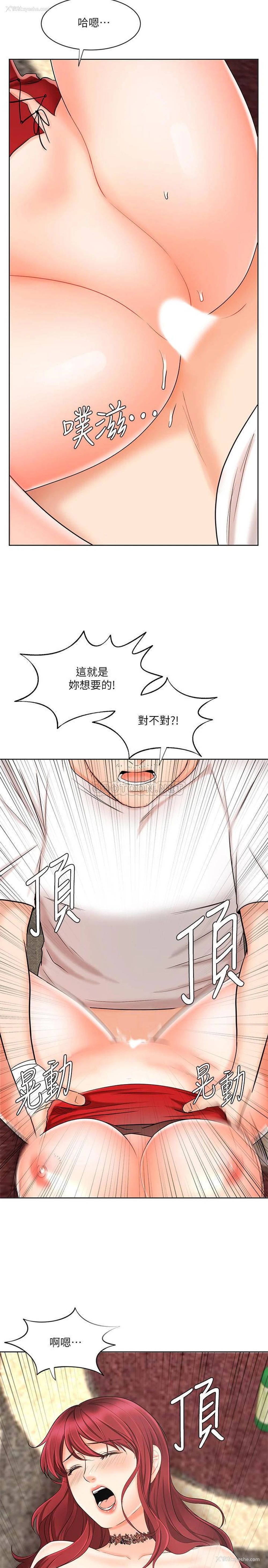 34P - 业绩女王