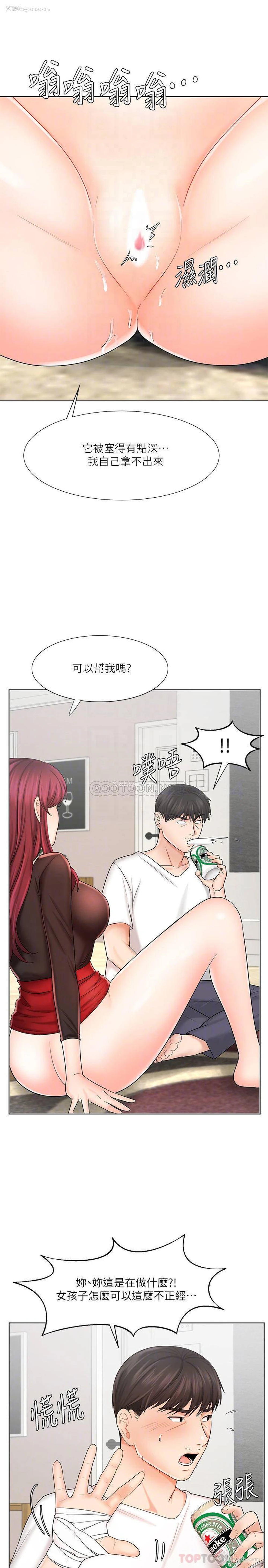 4P - 业绩女王