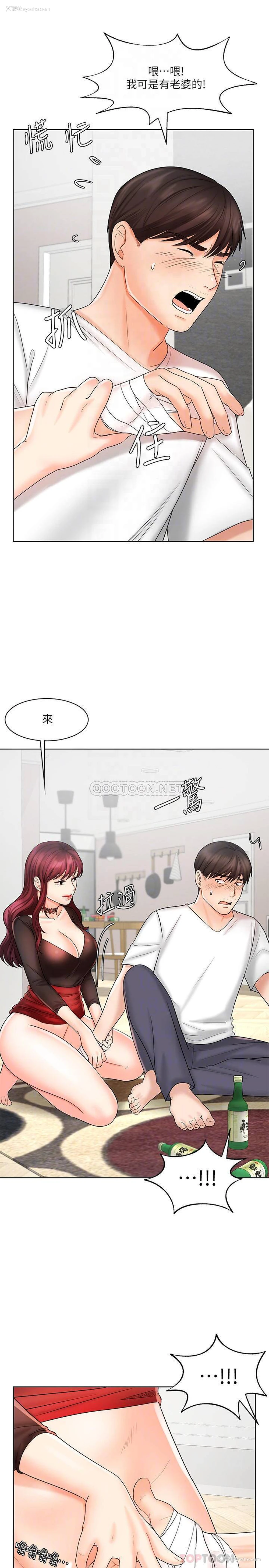 6P - 业绩女王