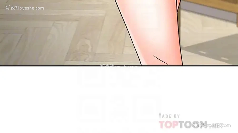 16P - 业绩女王