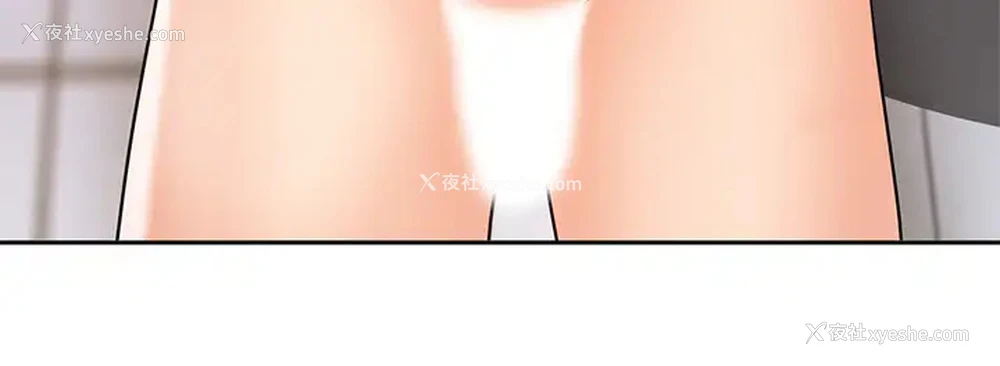 42P - 业绩女王