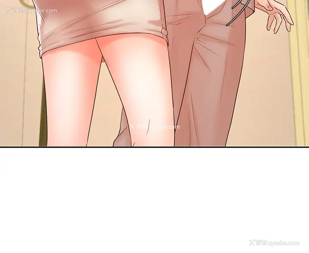 22P - 业绩女王