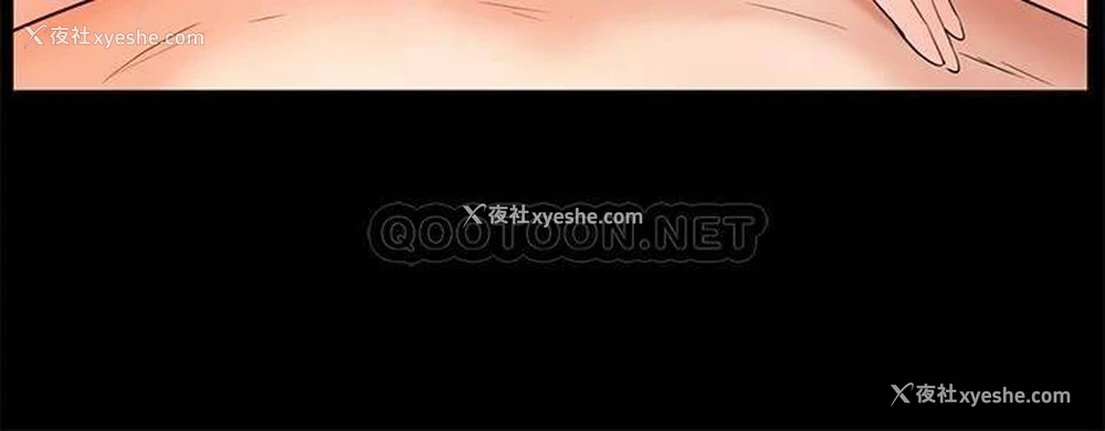 23P - 业绩女王
