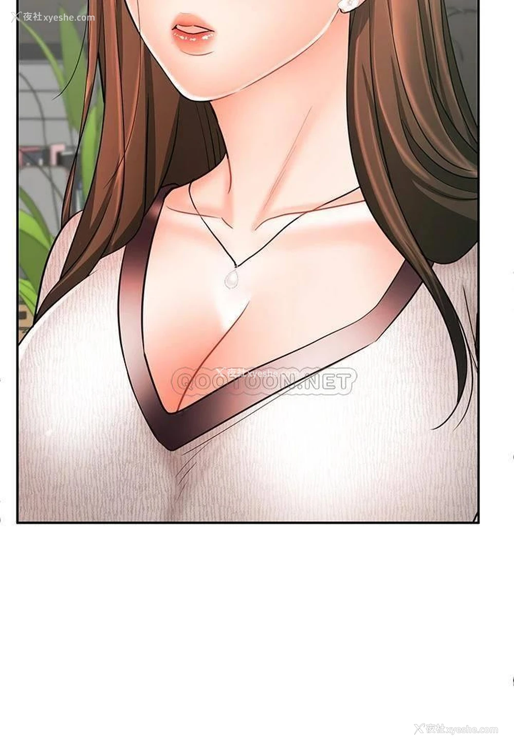 41P - 业绩女王
