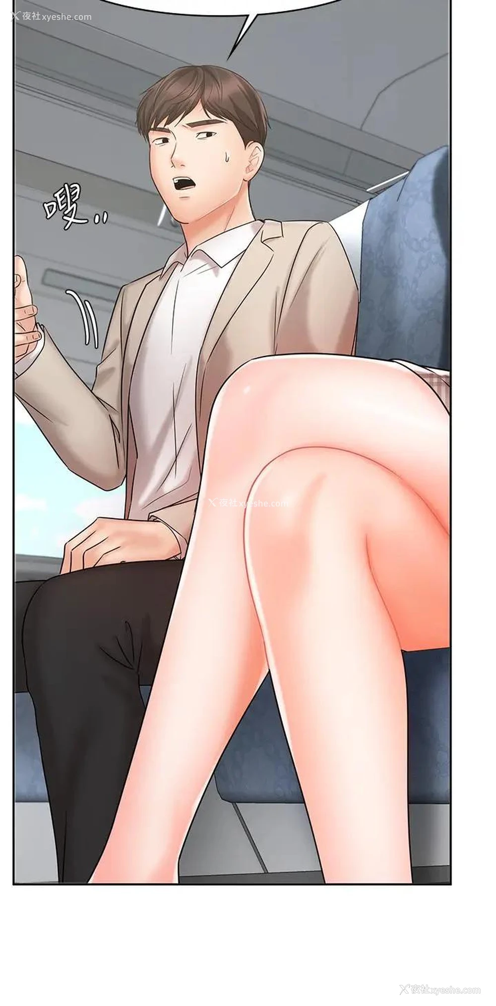 17P - 业绩女王