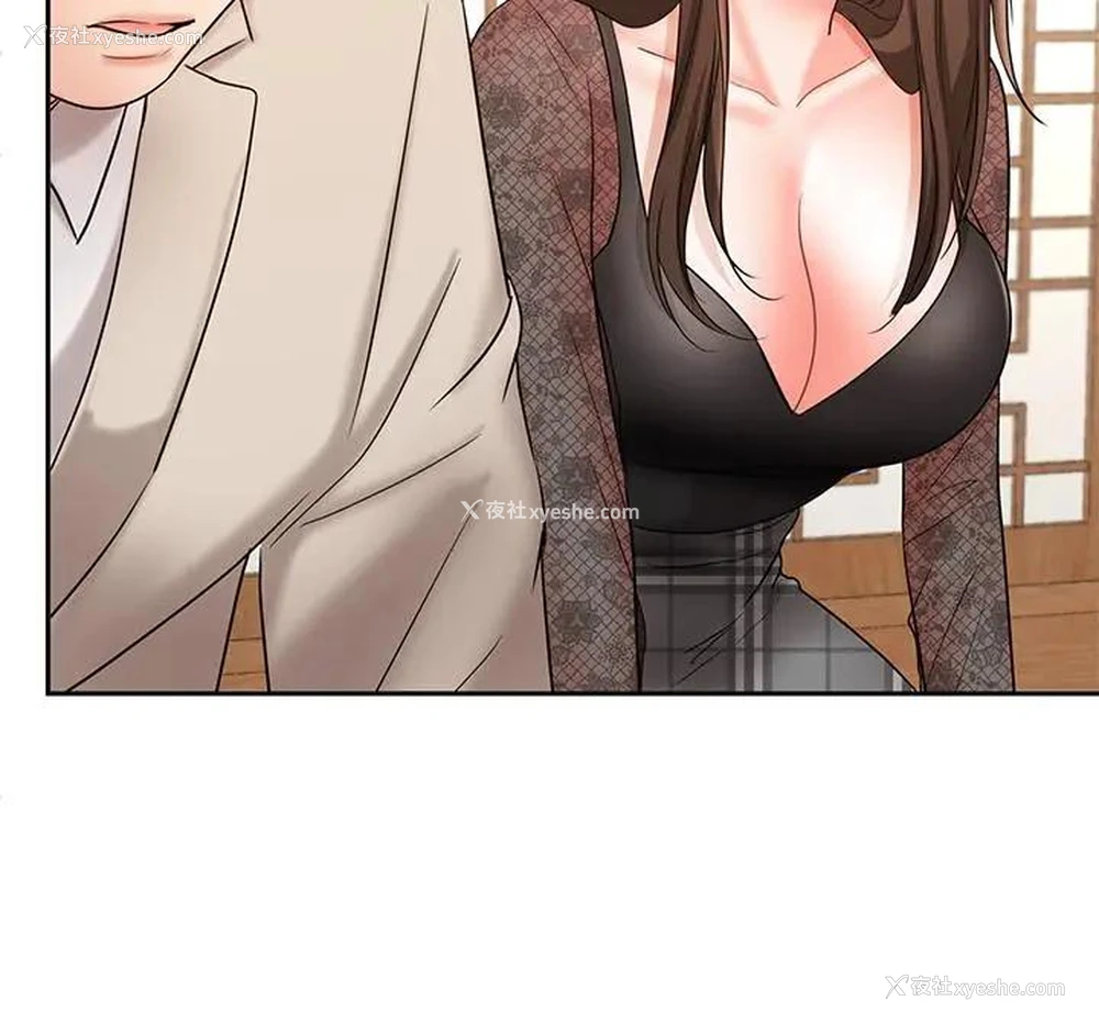 37P - 业绩女王