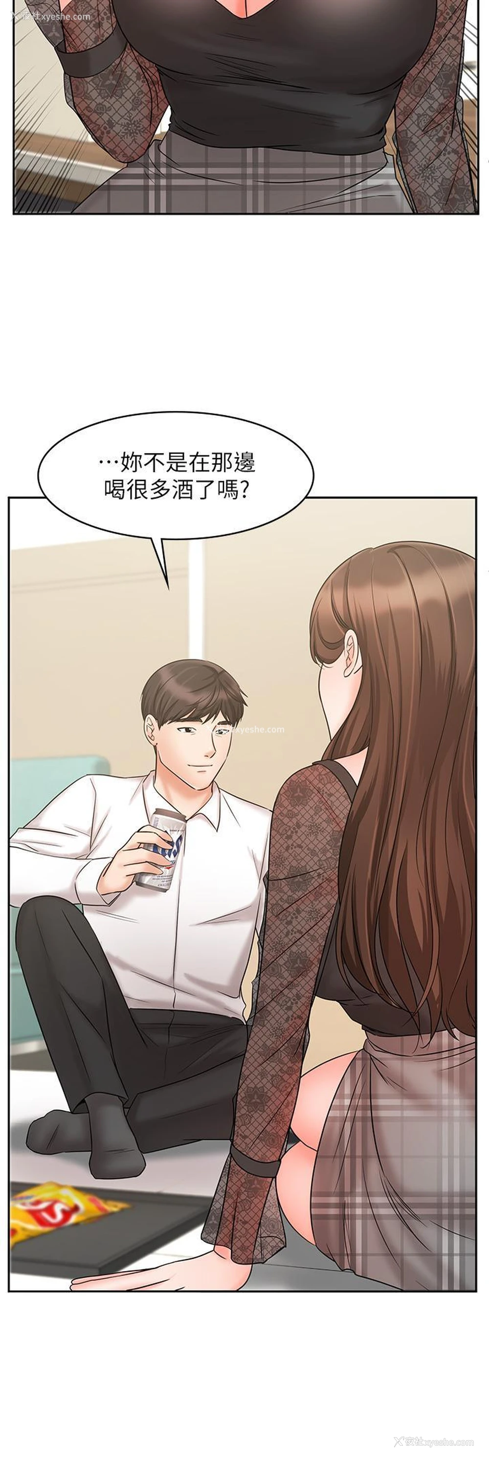 34P - 业绩女王