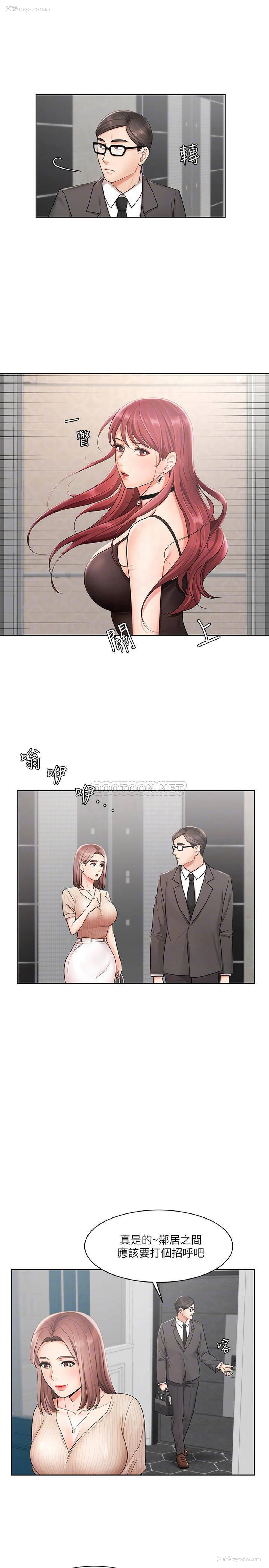 15P - 业绩女王