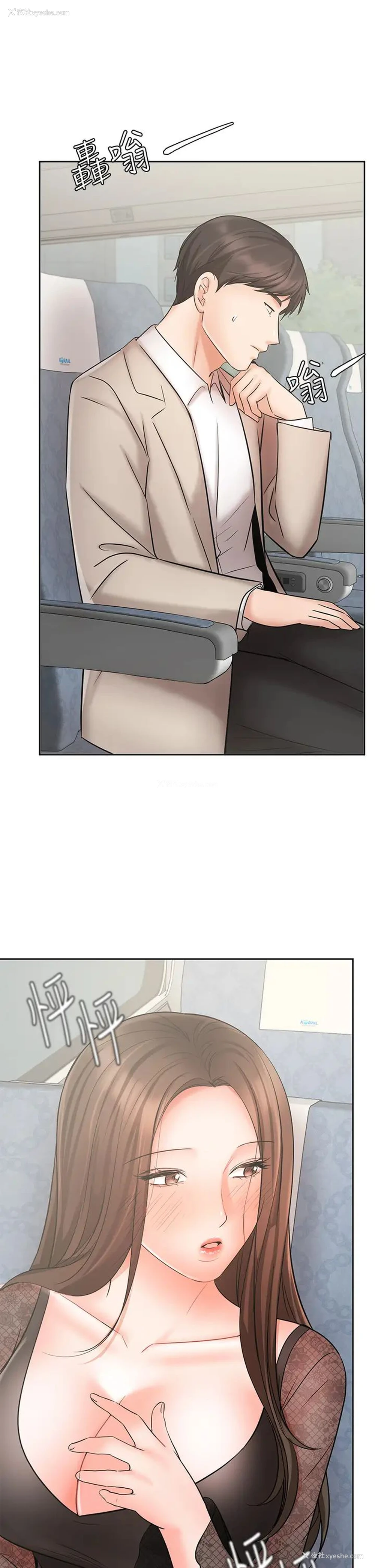 1P - 业绩女王