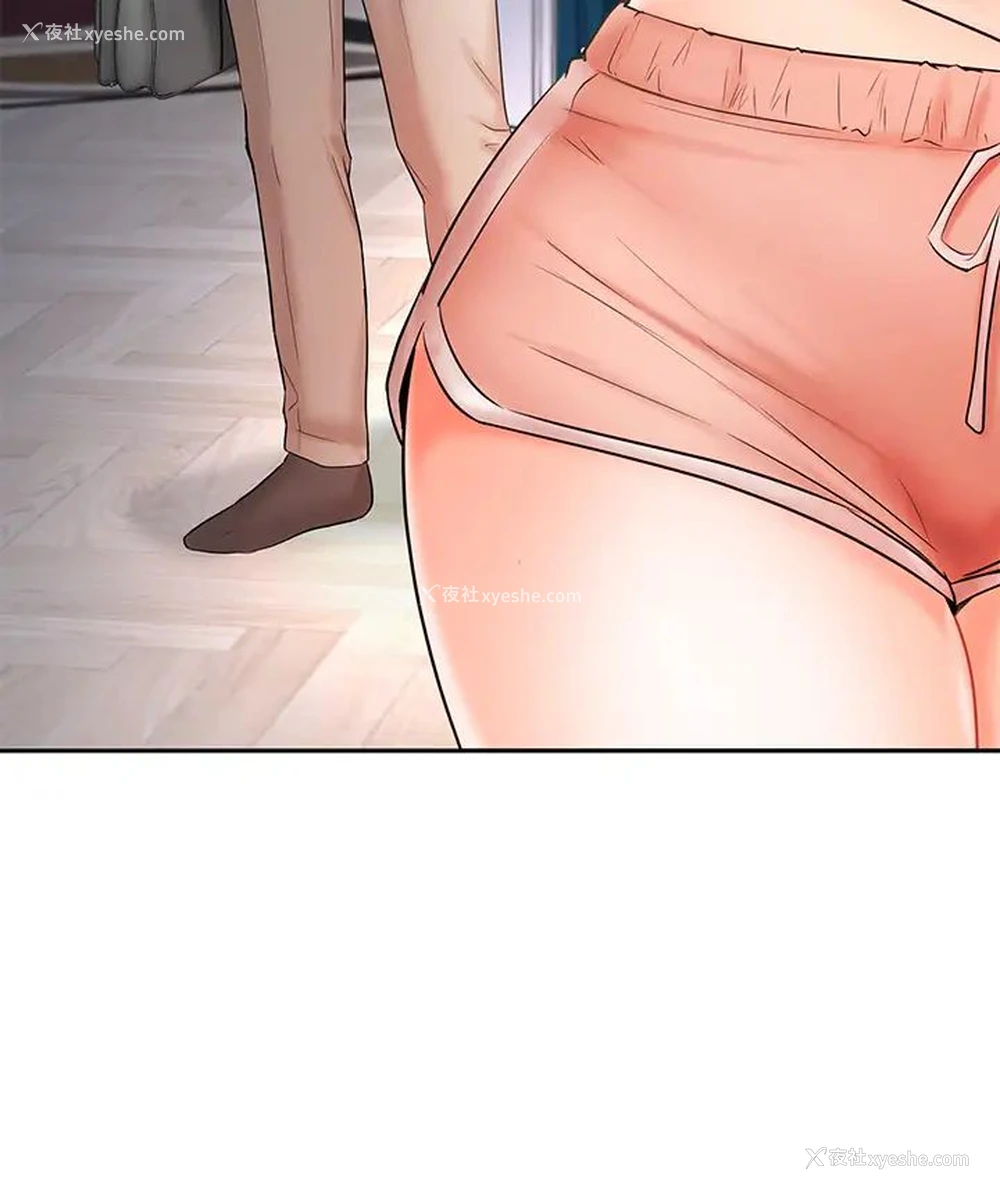 22P - 业绩女王